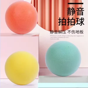 18cm Mute Foam Ball 7 Inch Silent Indoor Dodgeballs for Baby Child Sports Playground Toy Games