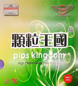388D 1 OX Color Long Pimple Rubber Table Tennis Rubber Chop Rubber Professional Rubber Offensive and Defensive Rubber