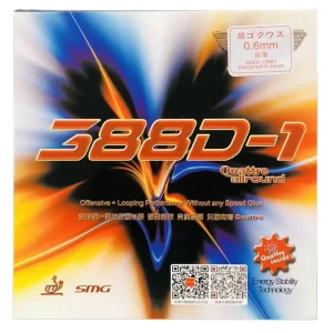 388D 1 Quottro Professional Table Tennis Rubber Long Pimple with Sponge Easy to Use Product