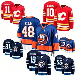 3D embroidered heat transfer printed polyester fiber sports jerseys Embroidered American Football Jersey Jerseys