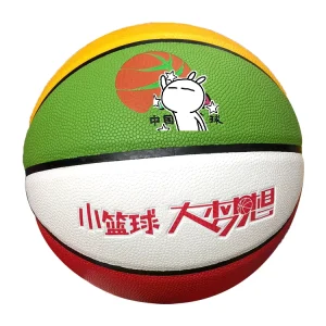 8 Panels Basketball Ball Size 7