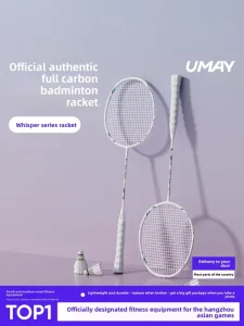 Badminton Rackets Made of All-carbon Fiber Whisper Series