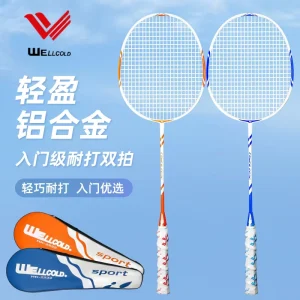 Badminton Set with 2 Badminton Rackets With Backpack Racket Sneakers Double Badminton Racket Set for Adults With Durable