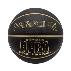 Black Gold Wear Resistant Basketball No 7 Indoor Outdoor Training Game Standard Middle School Student Adult PU