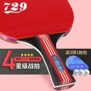 Colorful Series 4 Starts Table Tennis Racket Premium Rubber Pingpong Bat Professional Black Red Game Wood