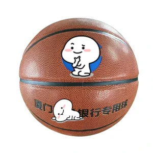 Custom Branded Rubber Basketball Balls
