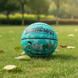 Custom Durable Basketball with Butyl Bladder 620g Genuine Leather Customizable Size Color Printed Unique Design