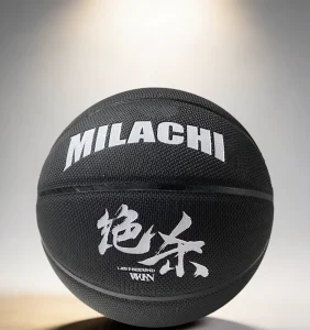 Custom Durable Training Basketball PU Moisture Leather Rubber Bladder Size 5/6/7 Air Release Packaging AOYUN