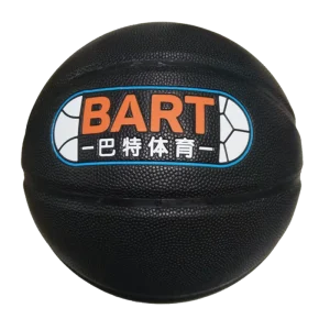 Custom Heavy Weighted Basketball for Training