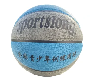 Custom Logo Competition Basketball Balls Moisture Absorbing Microfiber Cover Wear Resistant Durable Elastic Size 5 6 7 Covered