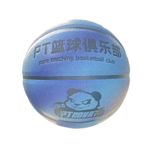 Custom Logo Gradient Blue Durable Elastic Leather Training Basketball PU Cover Wear Resistant School Competition Sizes 5 6