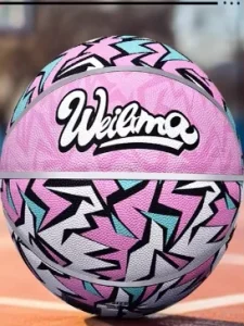 Custom Name Middle School College Entrance Exams Girls’ Boys’ No. 7 Basketball PU Material 23.5cm Diameter Training Competition