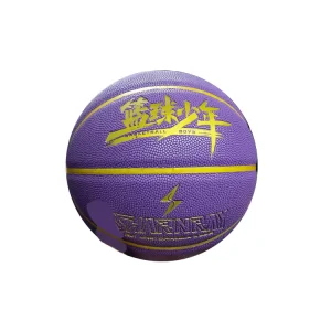 Custom Purple Pu Leather Basketball
