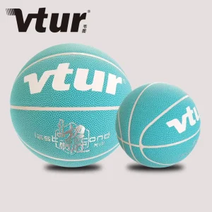 Custom Size 7 Basketball Personalized High Workmanship Leather Training Ball PU Rubber Durable Water Resistant