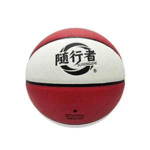 Customizable Basketball Size 7 Durable PU Leather Natural Rubber Bladder 580-620g Factory Exclusive Logo Text Icons for