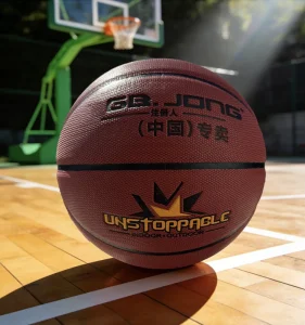 Customizable Durable Basketball PU Cover Rubber Bladder Air Release Packaging Training Games Size 7 600-650g Low MOQ Bulk