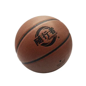 Customizable Size 7 Basketball Natural Rubber Bladder Durable PU Leather 580-620g Weight Exclusive Logo Text Icons