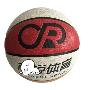 Customize Your Own Quality Basketball Balls