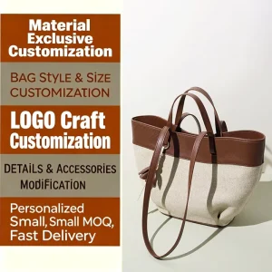 Customized High-end Light Luxury Handbag Fashionable Retro Linen Patchwork Layer Cowhide Shoulder Bag Simple Casual Women’s Bag