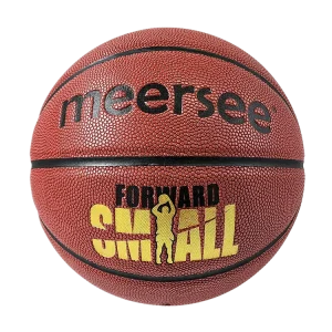 Dark Brown Size 7 Indoor and Outdoor Moisten PU Synthetic Leather Adult Use Basketball