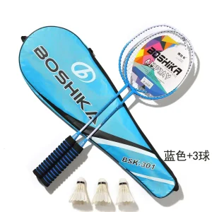Durable Badminton Racket 68.5cm Length to Play Practice and Training Yellow Blue Red Color