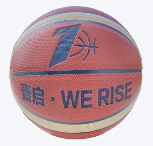 Elite Performance 12 Panel Basketball Deep Pebble Grip Size 7 6 5 with Pro Feel Composite Cover for Indoor Outdoor Use