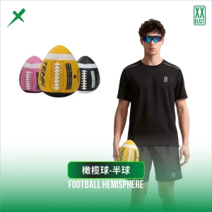 Football Quarterback Special Training Soccer Balls Foldable Portable High Air Retention Logo Design