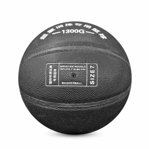 High Elasticity Basket Ball Size 5 PU Leather Basketball Inflatable Training Basketball