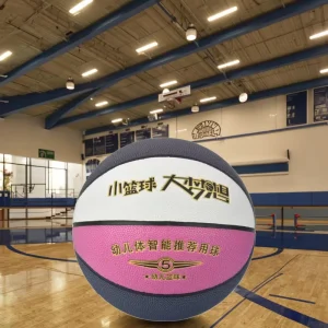 High Quality Basketball Outdoor Indoor Durable Rubber Basketball for Game Training Competition Street Play Professional