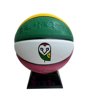 Hollow Glam Sunlight Changing Color Basketball Full Support Basket Ball