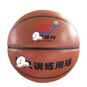 Indoor Training Basketball in Bulk