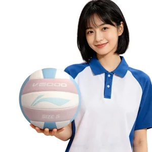 LVQV204 Polyurethane No5 Volleyball Junior High School Students Professional Competition Training Durable Ball
