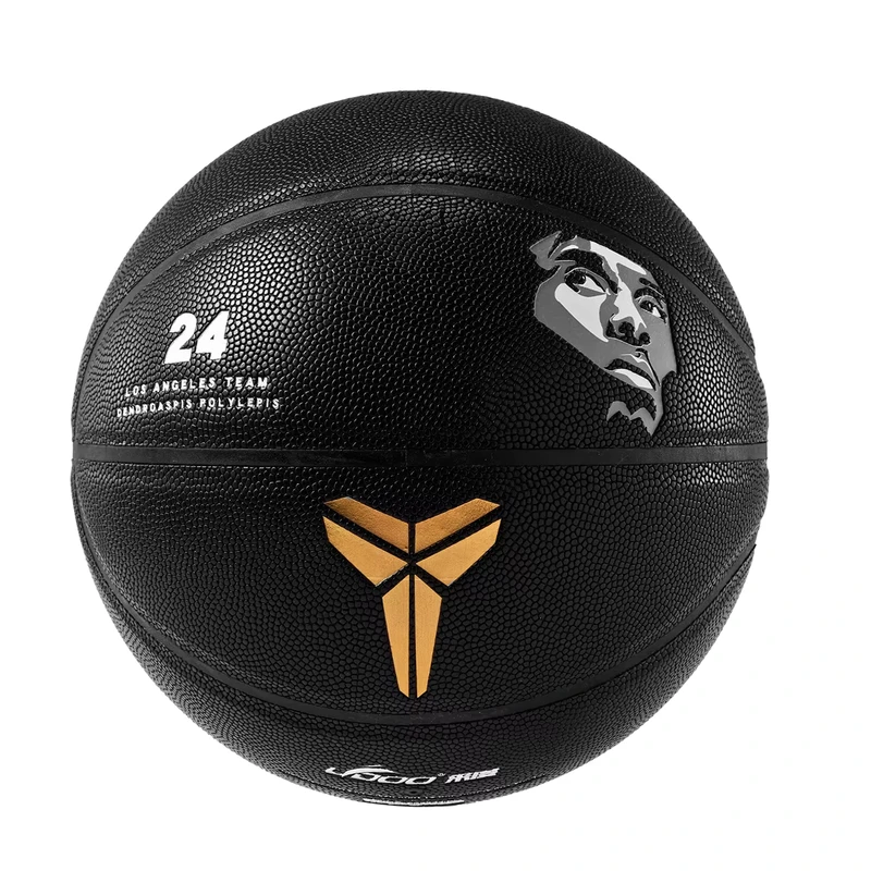 Lydoo Size 7 Professional Basketball Machine Stitched Black Butyl Rubber Bladder High Durable PU Leather Custom Logo for Adults