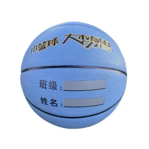 Mini Rubber Basketballs Custom Brand Basketball Ball