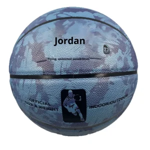 No. 7 Mottled Basketball Natural Rubber Bladder Wear Resistant Soft Leather High Elasticity Indoor Outdoor Training for Middle