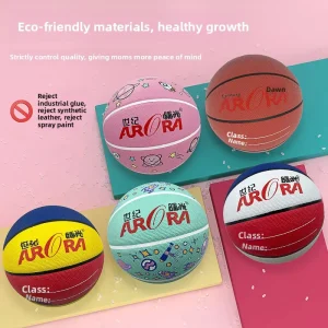 No.5 Basketball for Kindergarteners Primary School Students Sizes No.3-5 Rubber Cover SG-L7401 Model for Boys