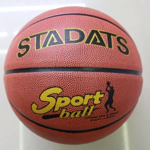 No.7 Basketball PU Supports Customization of Specified Material LOGO Size Factory Direct Sales and Retail