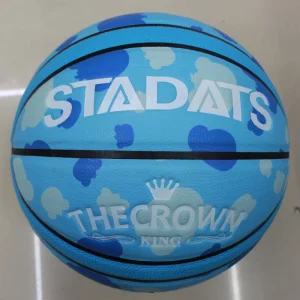 No.7 Basketball PU Supports Customization of Specified Material Logo Size Factory Direct Sales and Retail