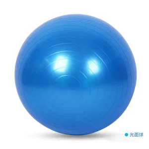 PVC Thickened Explosion-proof Yoga Ball Fitness Ball Smooth Frosted Pilates Ball