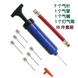 Portable Hand Air Ball Pump Inflator Kit with Needle Nozzle Extension Hose One Set Ball Pump Set Hand Pump