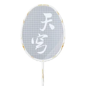 Professional Badminton Racket Set Single Double Genuine Carbon Fiber 4U High Poundage Woven Techniques PU Grip Defensive