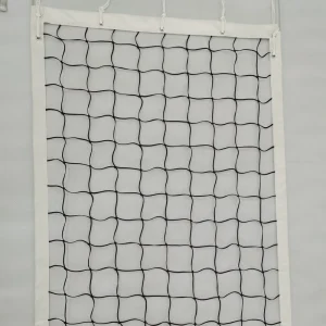 Professional Outdoor Heavy Duty 32Ft x 3 1/8Ft Volleyball Net Training Equipment