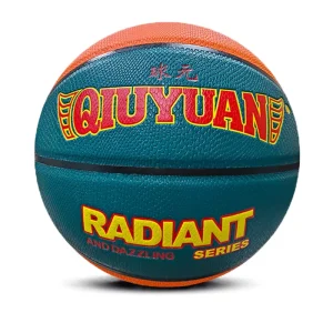 QIUYUAN Customized PU Basketball with Logo Standard Sizes 5 6 7 Lightweight & Durable OEM Welcomed Multi Colored