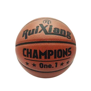 RXB7702 No. 7 Microfiber Leather Indoor Training Basketball Custom Logo Adult Wear-Resistant Imitation Japanese Style