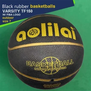Regular Black and Gold Size 7 Rubber Basketball Suitable for Basketball Training and Outdoor Basketball