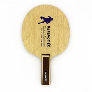 Sanwei Defense Series Blade Alpha