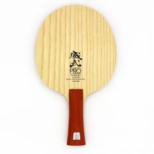 Sanwei Table Tennis Blade V5 Pro 7 Wood
