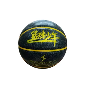 Sports Custom Basketball Ball Fashion Brown Black PU Leather Size 7 Basketball