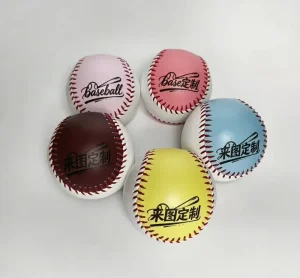 Standard Size 9 Baseball for Students and Kids Solid Soft and Hard Baseballs for Training