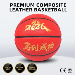 Year Of Horse Red No. 5 6 7 Ball Adult Club School Training Basketball Outdoor PU Durable Water Resistant Eco Friendly